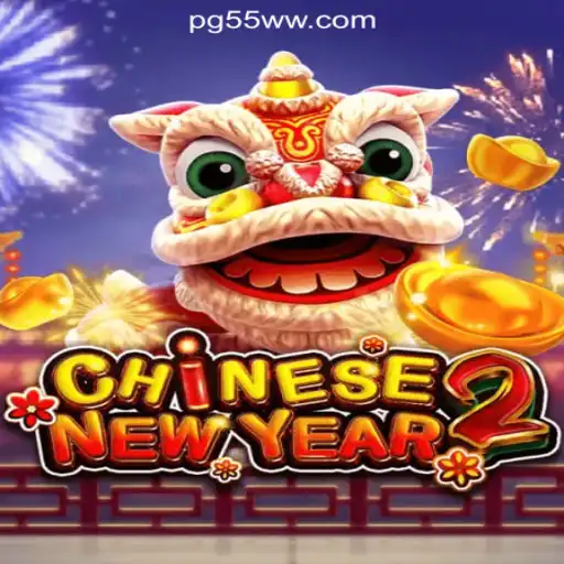 Exploring CHINESENEWYEAR2: A Festive Online Casino Game at 55WW.COM