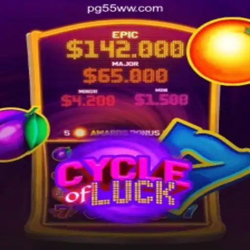 Discover the Thrill of CycleofLuck: The Premier Game at 55WW.COM Online Cassino Brasil #1